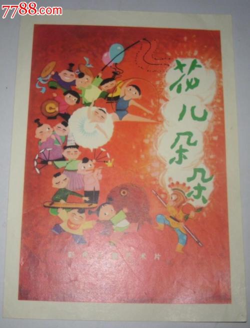 办理伍德布里大学学位证